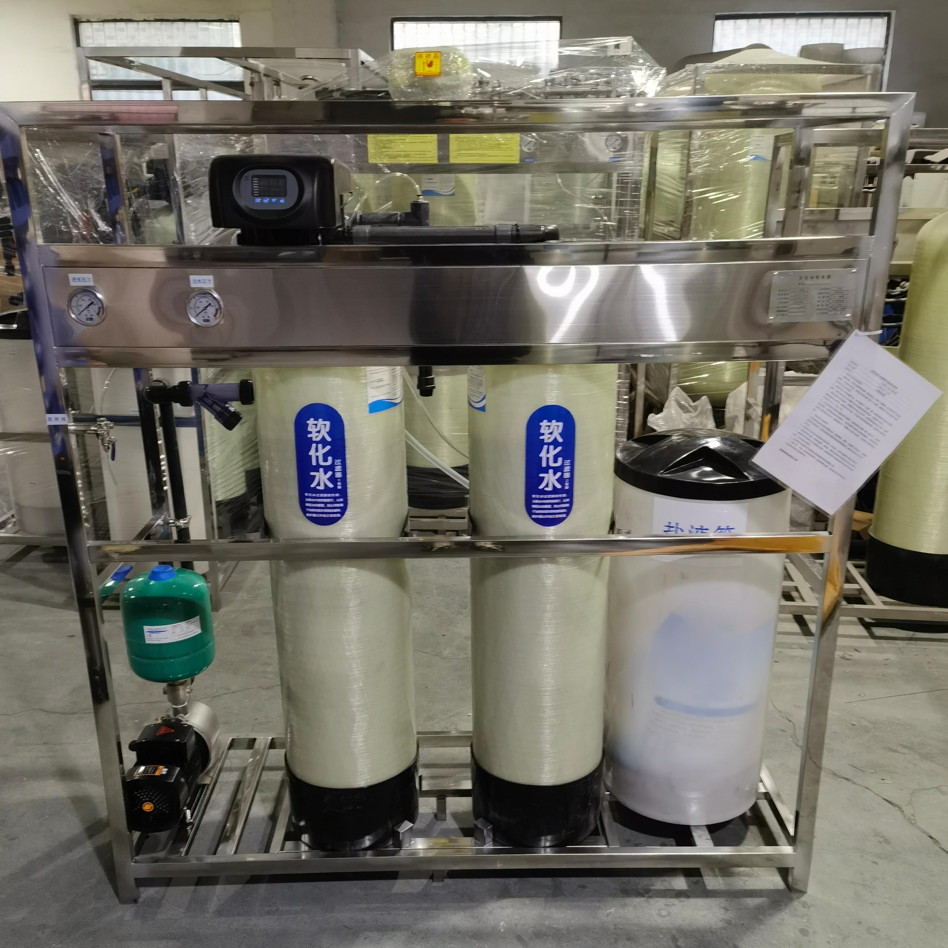 Réservoir à double vanne de 2 tonnes à soupape à pression constante en eau d'alimentation en eau, un pour une utilisation et un pour la veille