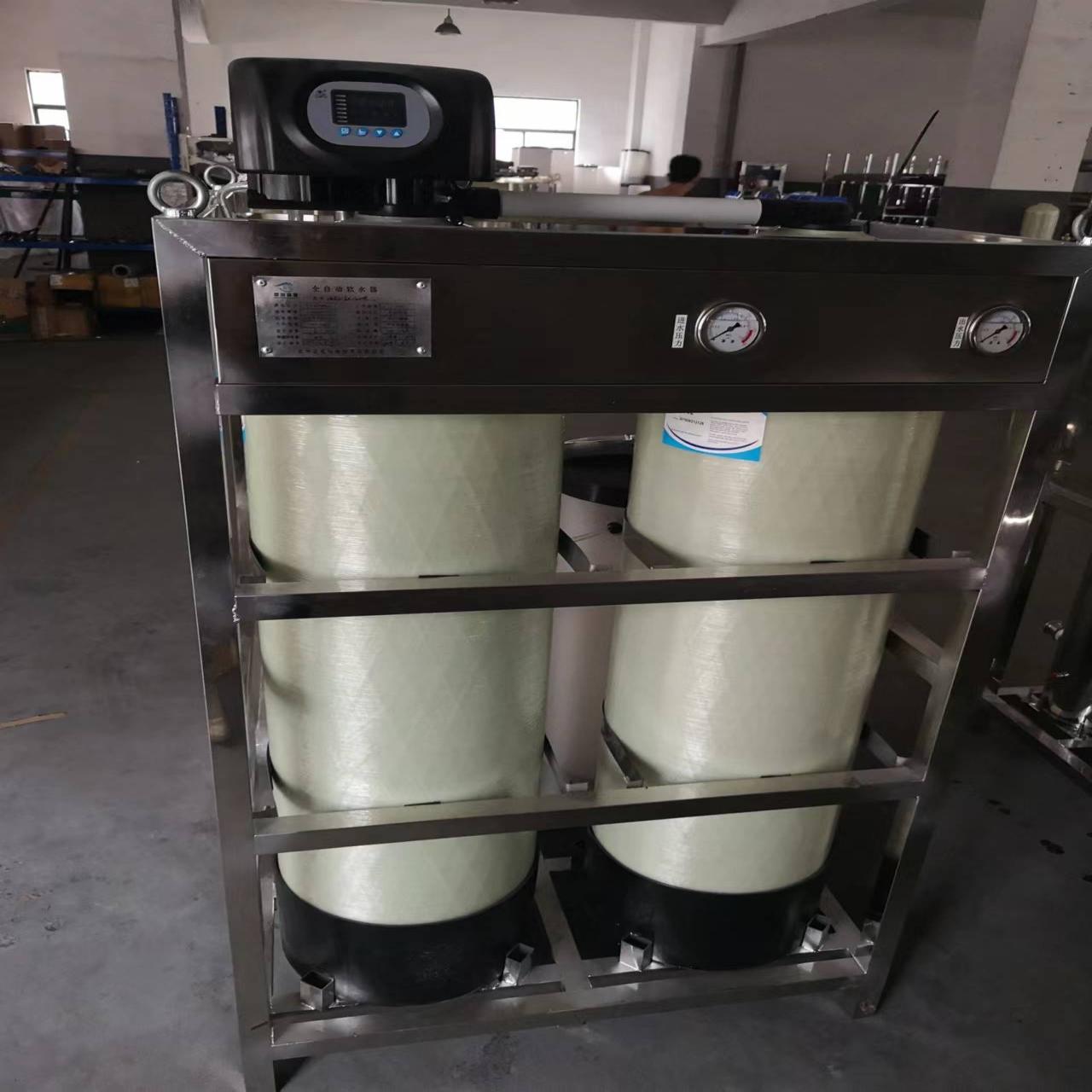Réservoir à double vanne de 2 tonnes, un pour une utilisation et un pour la veille