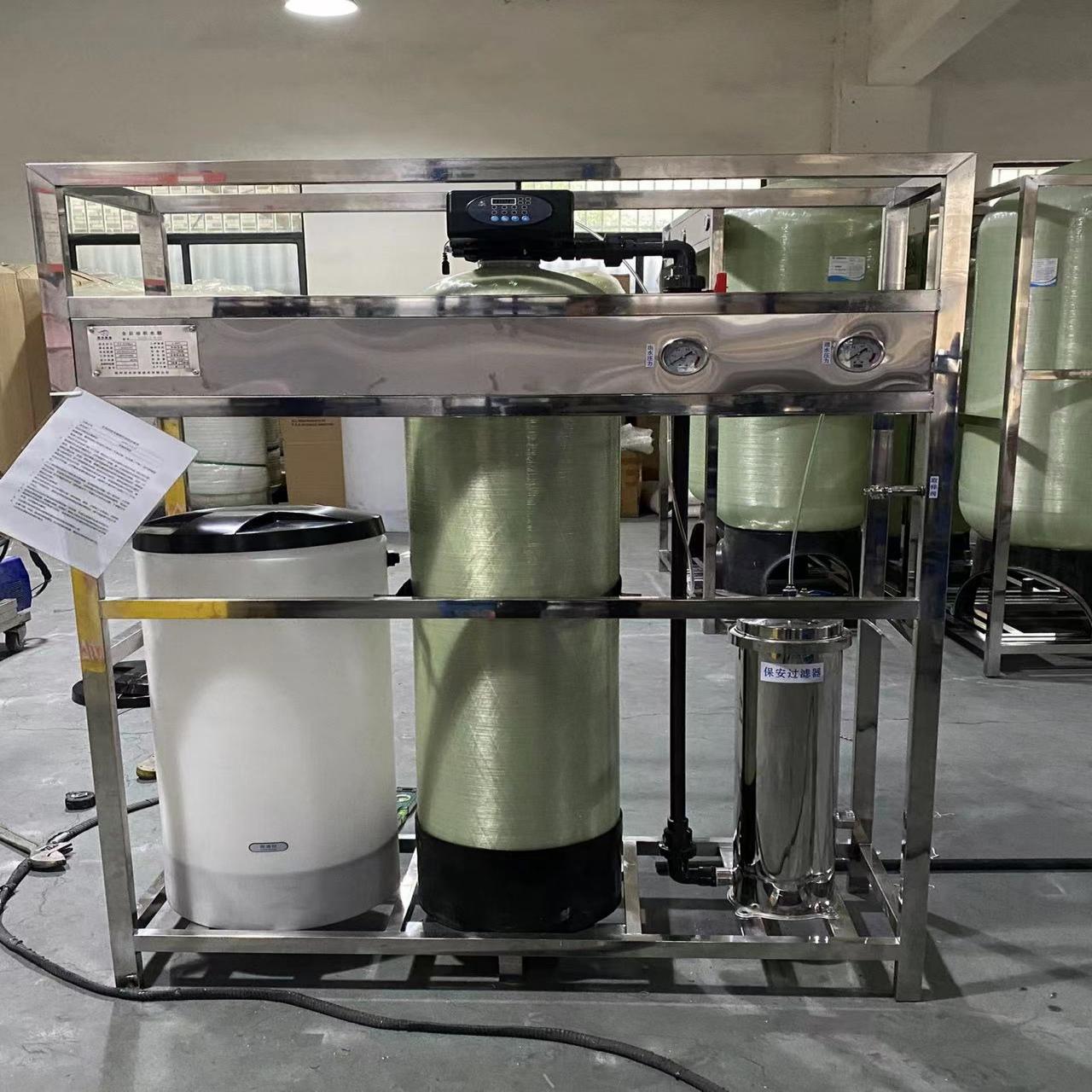 Réservoir unique de 2 tonnes avec filtration de précision