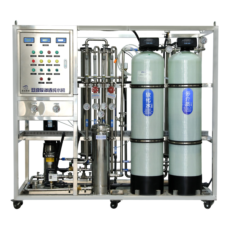 Système de traitement de l'eau RO industriel pour l'eau pure