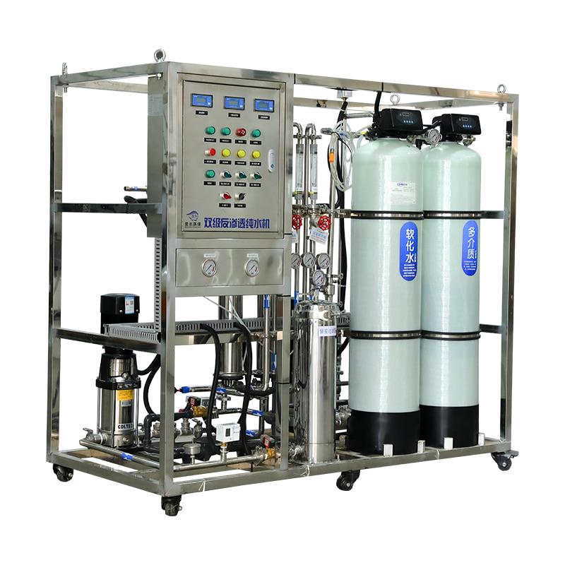Système de traitement de l'eau RO industriel pour l'eau pure